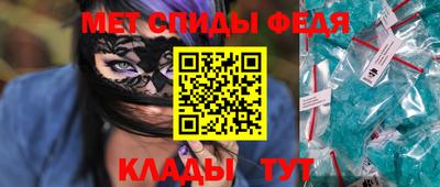 индика Заводоуковск