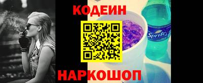 сатива Заволжье
