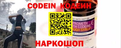 сатива Заволжье