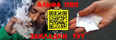 индика Заводоуковск