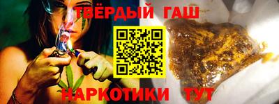 индика Заводоуковск