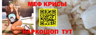 амфетамин Апшеронск