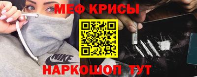 сатива Заволжье