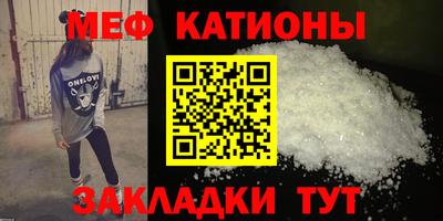 марки nbome Жуковский