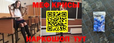 а пвп мука Апрелевка