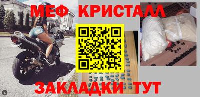 сатива Заволжье