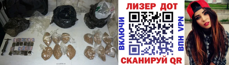 LSD-25 экстази ecstasy OMG ТОР Топки где найти