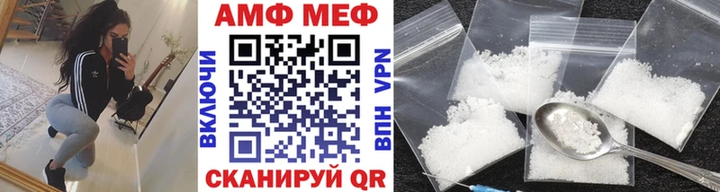 Первитин витя Топки