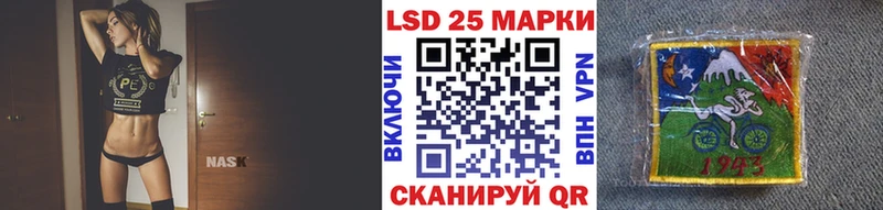 Наркотические марки 1,8мг  наркошоп  Топки 
