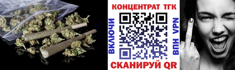 сколько стоит  Топки  blacksprut ссылка  ТГК гашишное масло 